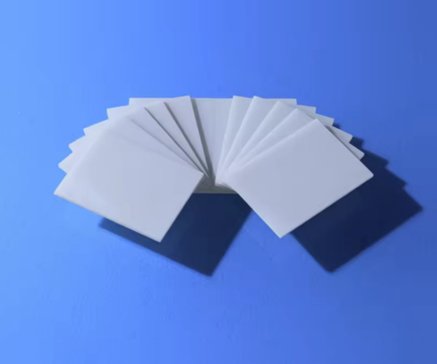 Aluminum Nitride